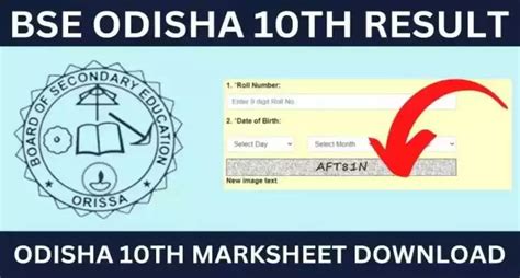 indiaresults.com 2024 odisha|Odisha 10th Result 2024 Date, BSE Odisha Result Marksheet.
